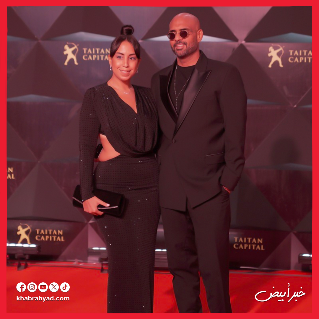 نجوم حفل Grammy House Giza