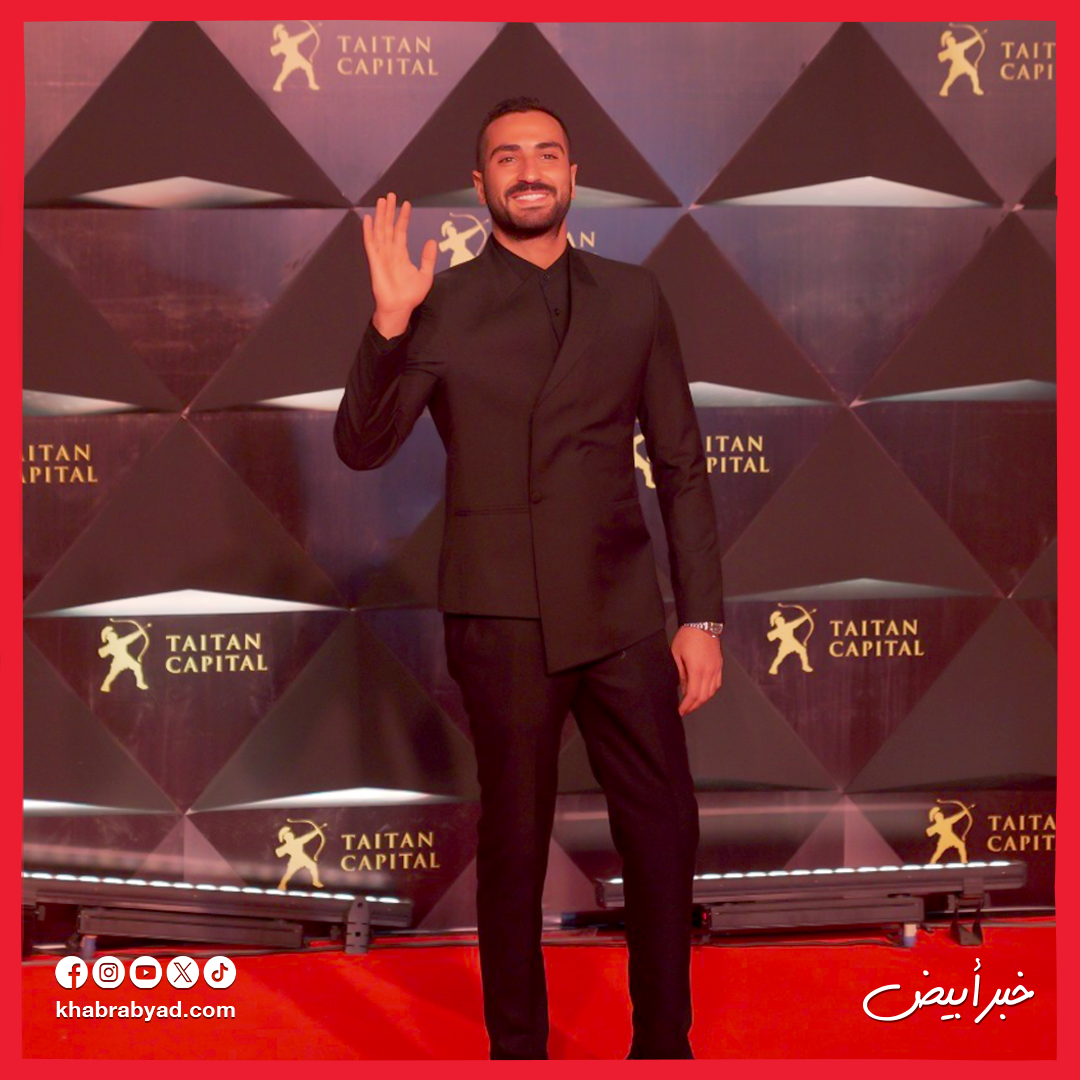 نجوم حفل Grammy House Giza