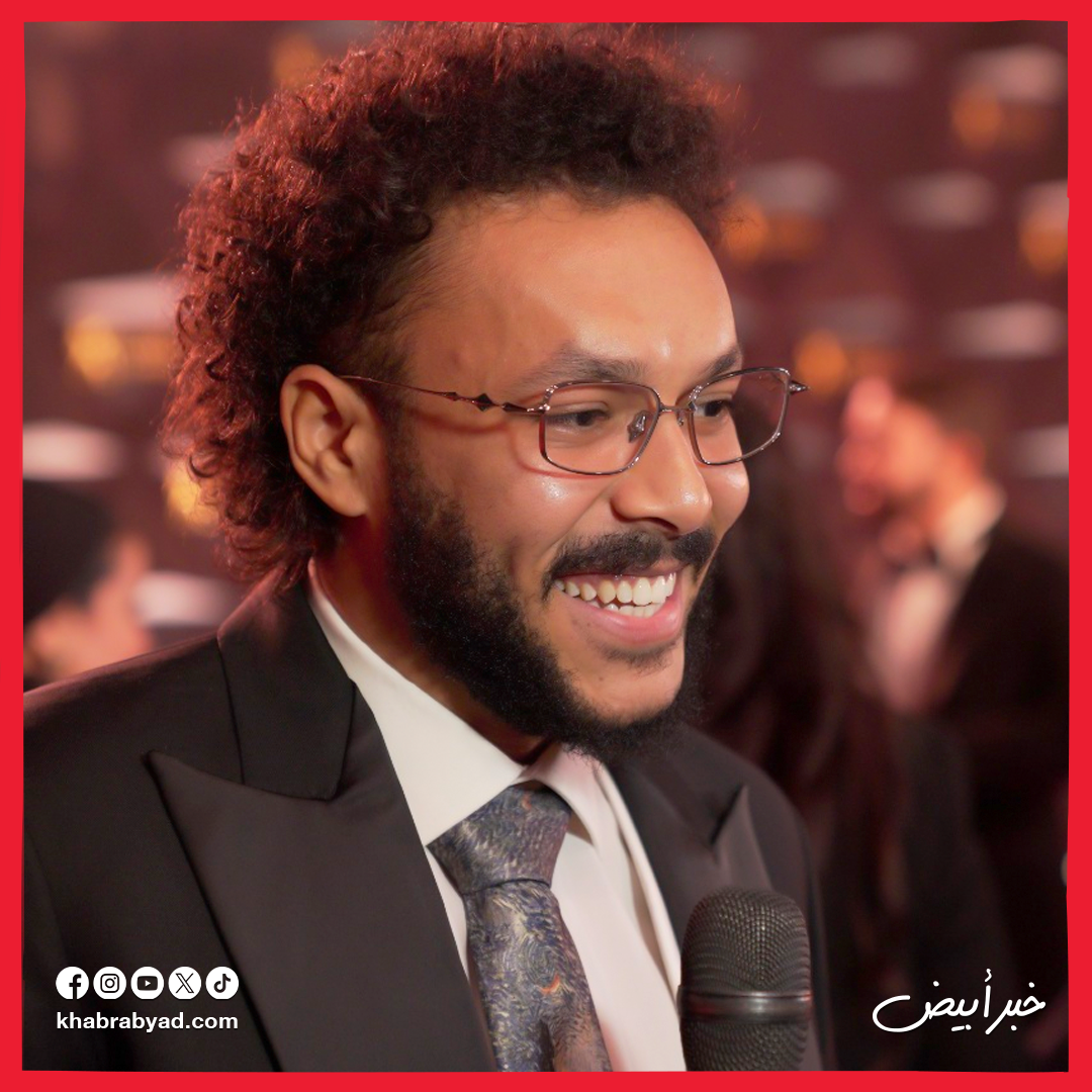 نجوم حفل Grammy House Giza