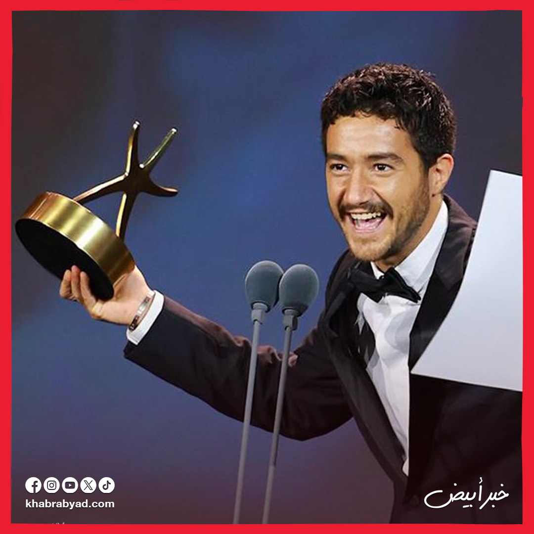 جوائز مهرجان الجونة السينمائي 2025