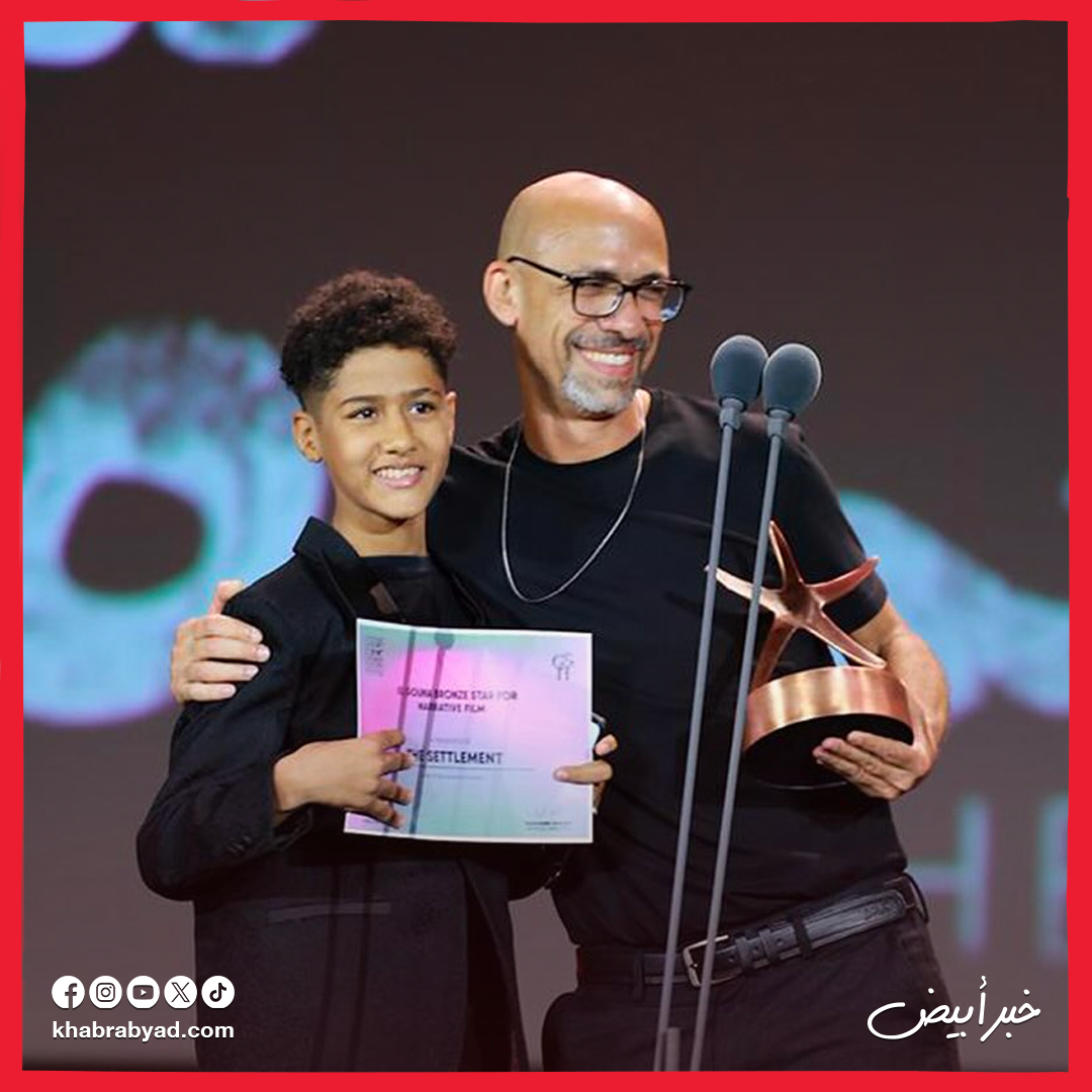 جوائز مهرجان الجونة السينمائي 2025