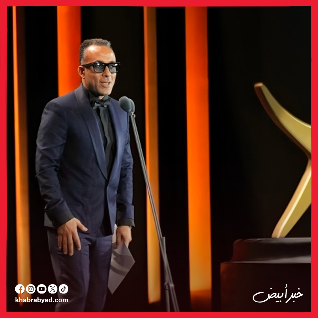 جوائز مهرجان الجونة السينمائي 2025