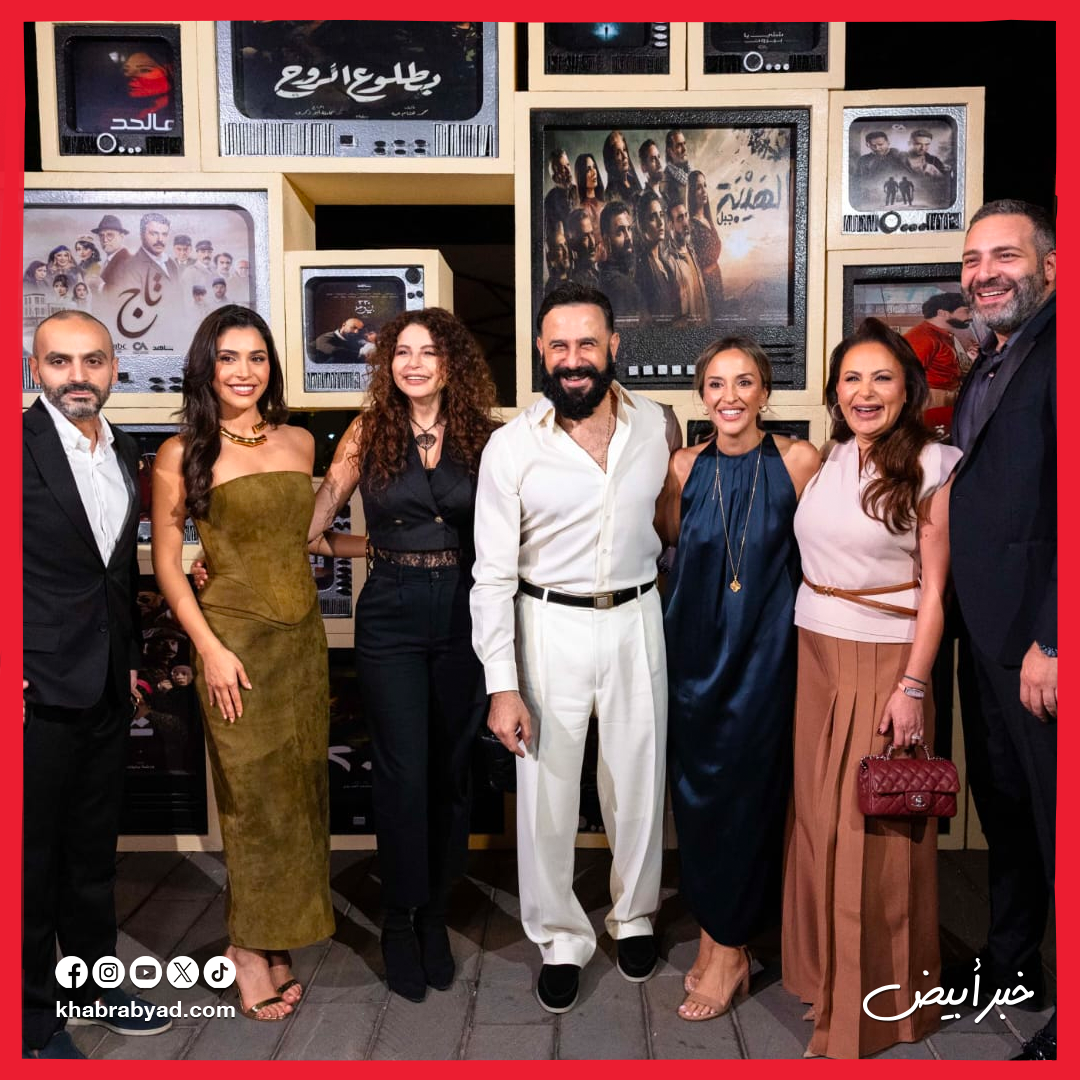 نجوم في احتفال شركة الصباح