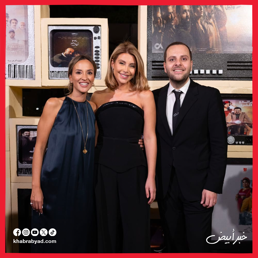 نجوم في احتفال شركة الصباح