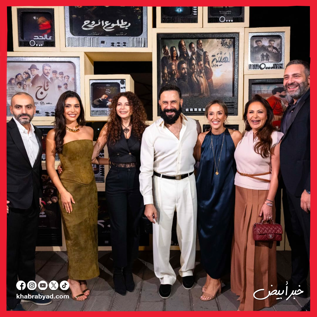 نجوم في احتفال شركة الصباح