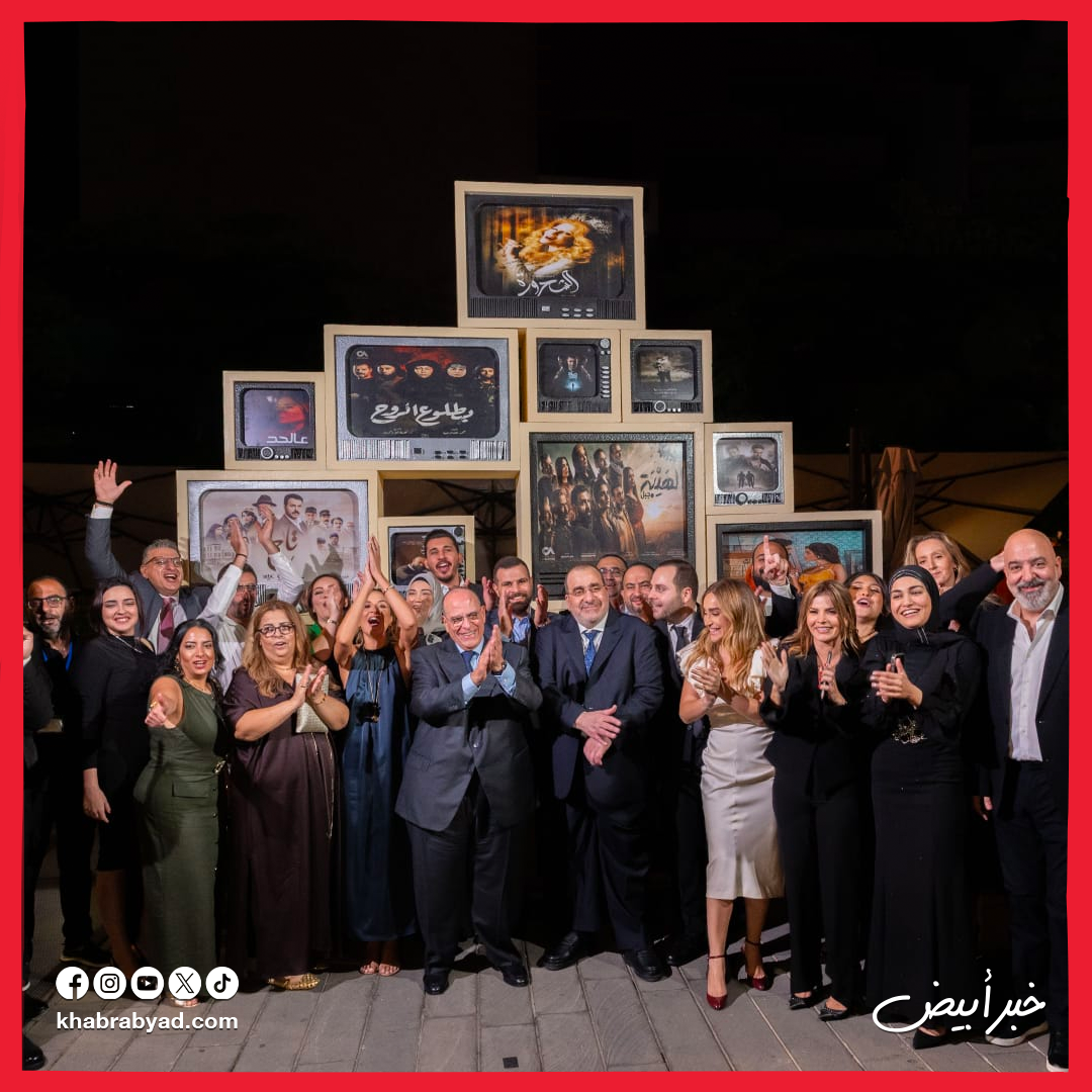 نجوم في احتفال شركة الصباح