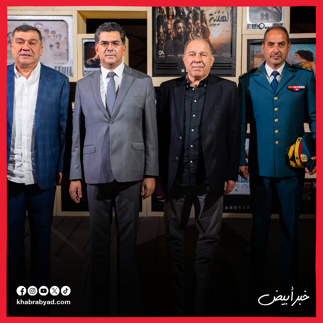 نجوم في احتفال شركة الصباح