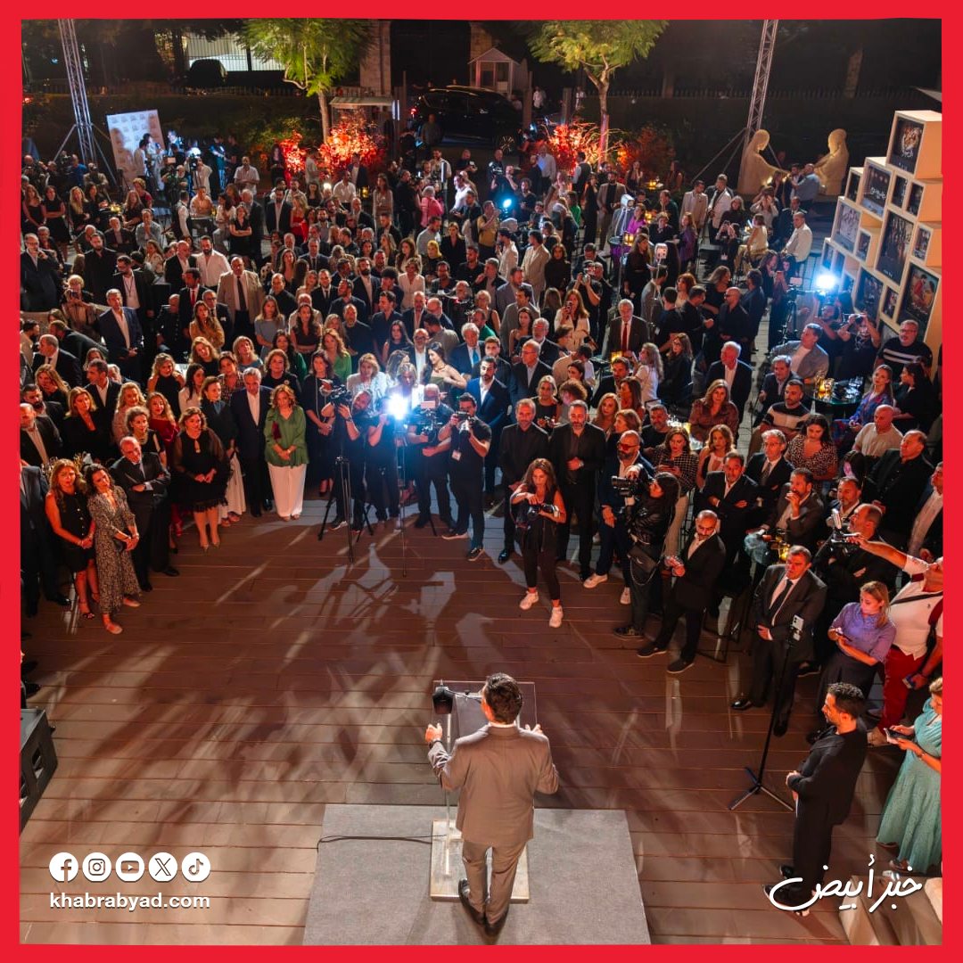 نجوم في احتفال شركة الصباح