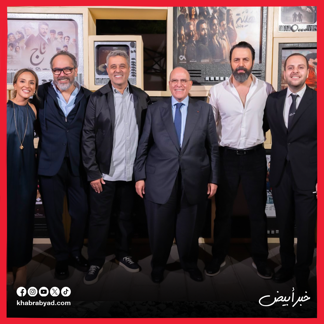 نجوم في احتفال شركة الصباح