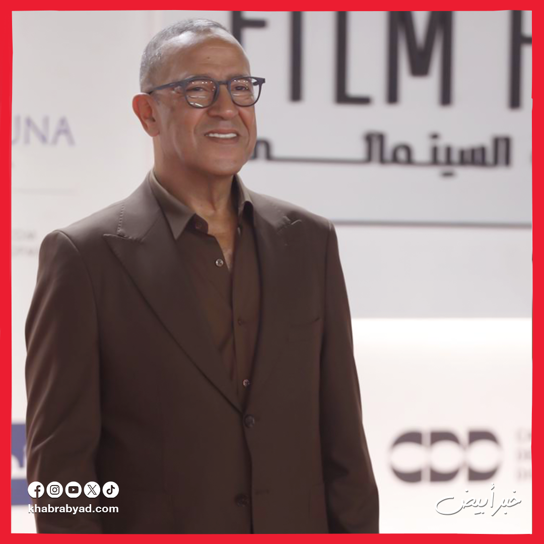 فيلم السادة الأفاضل في مهرجان الجونة السينمائي