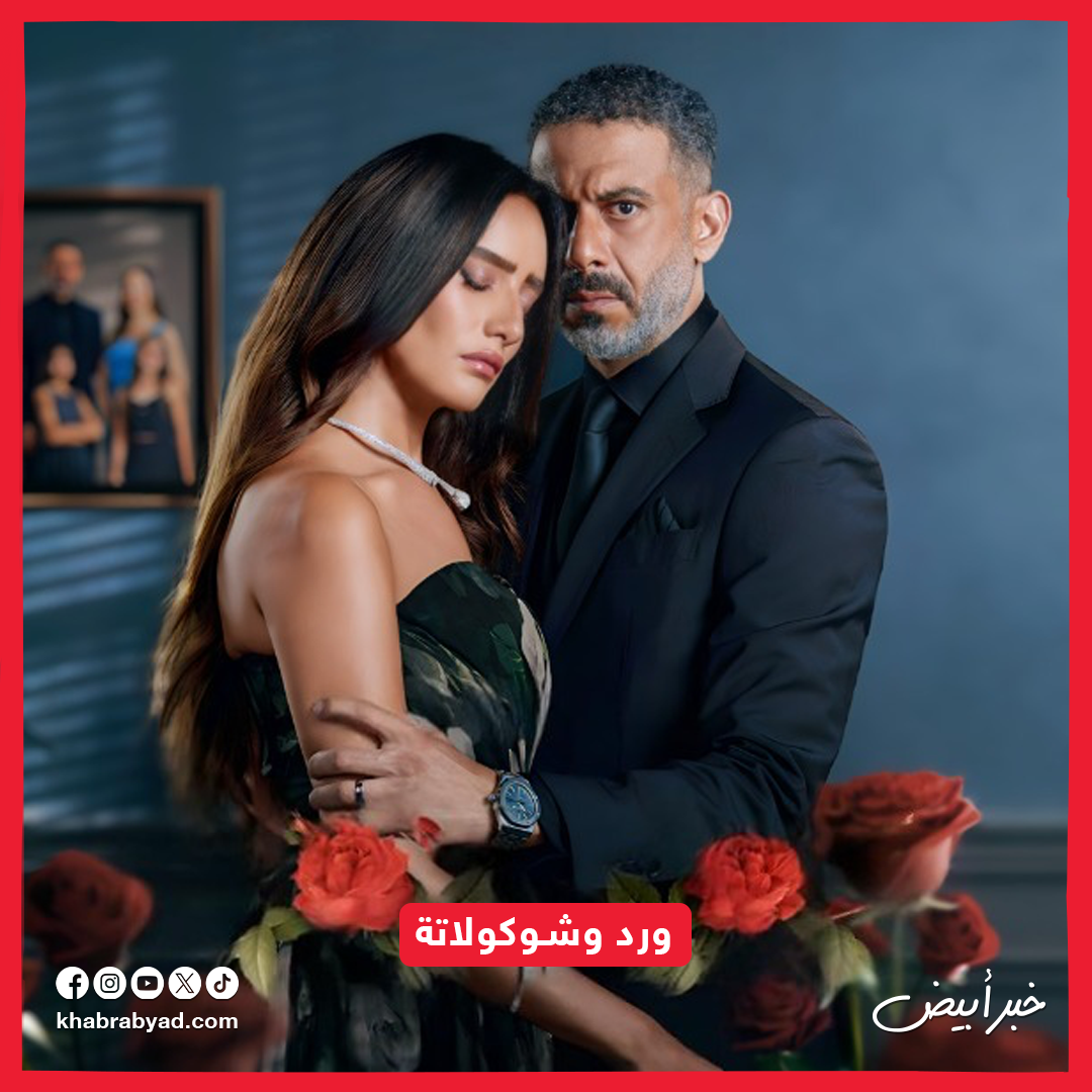 مسلسلات تنافس على الصدارة فى أكتوبر