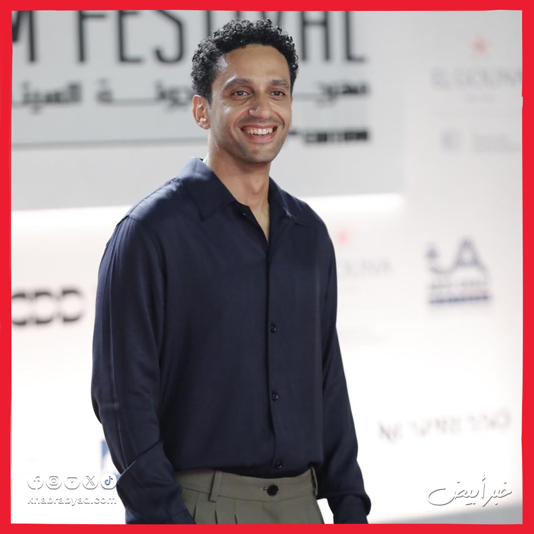 فيلم السادة الأفاضل في مهرجان الجونة السينمائي