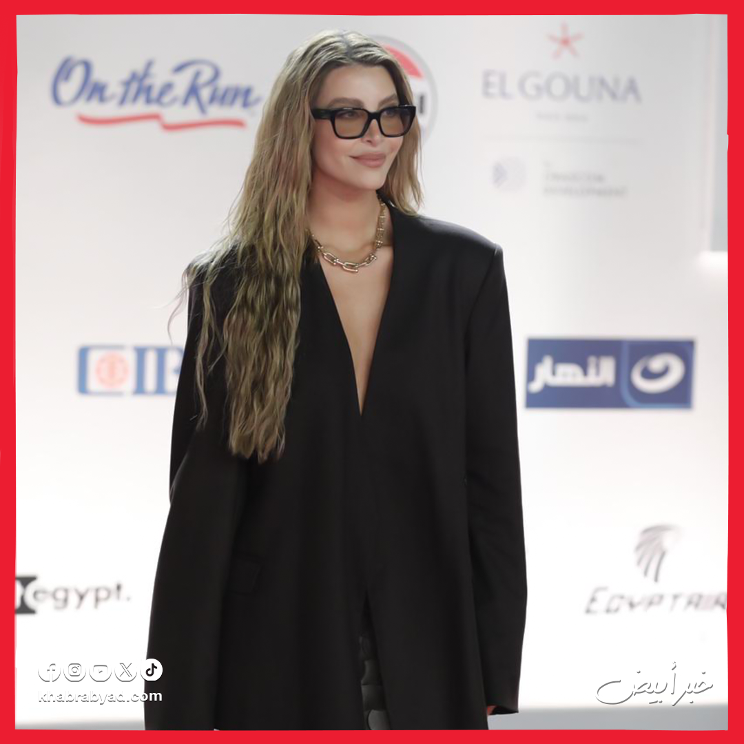 فيلم السادة الأفاضل في مهرجان الجونة السينمائي