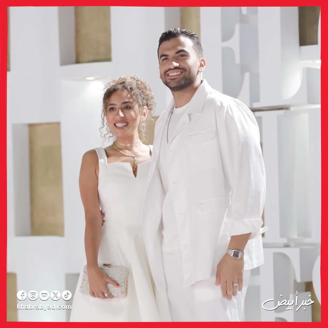 فيلم السادة الأفاضل في مهرجان الجونة السينمائي