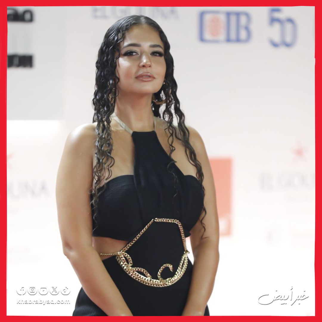 فيلم السادة الأفاضل في مهرجان الجونة السينمائي