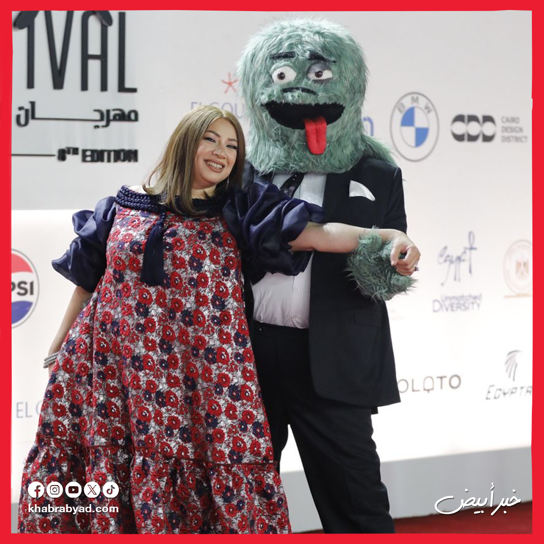 فيلم السادة الأفاضل في مهرجان الجونة السينمائي