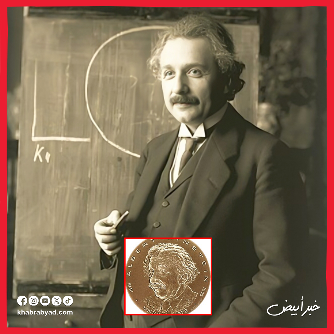 وجوه خُلدت على عملات تذكارية