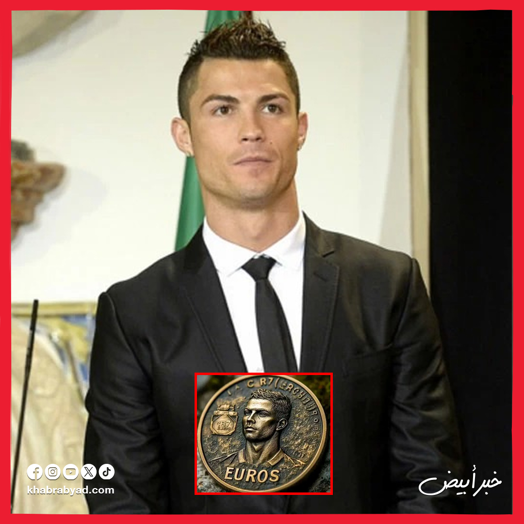 وجوه خُلدت على عملات تذكارية