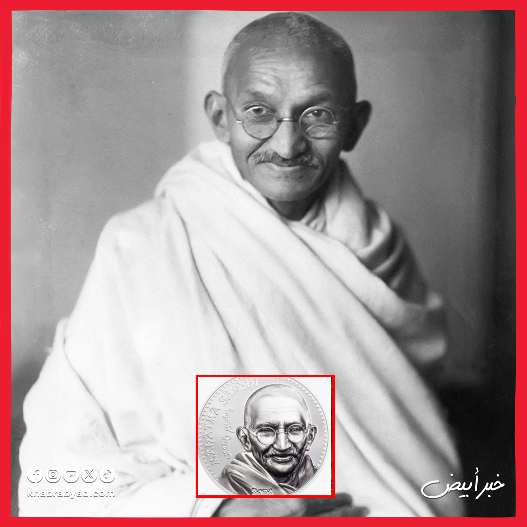 وجوه خُلدت على عملات تذكارية