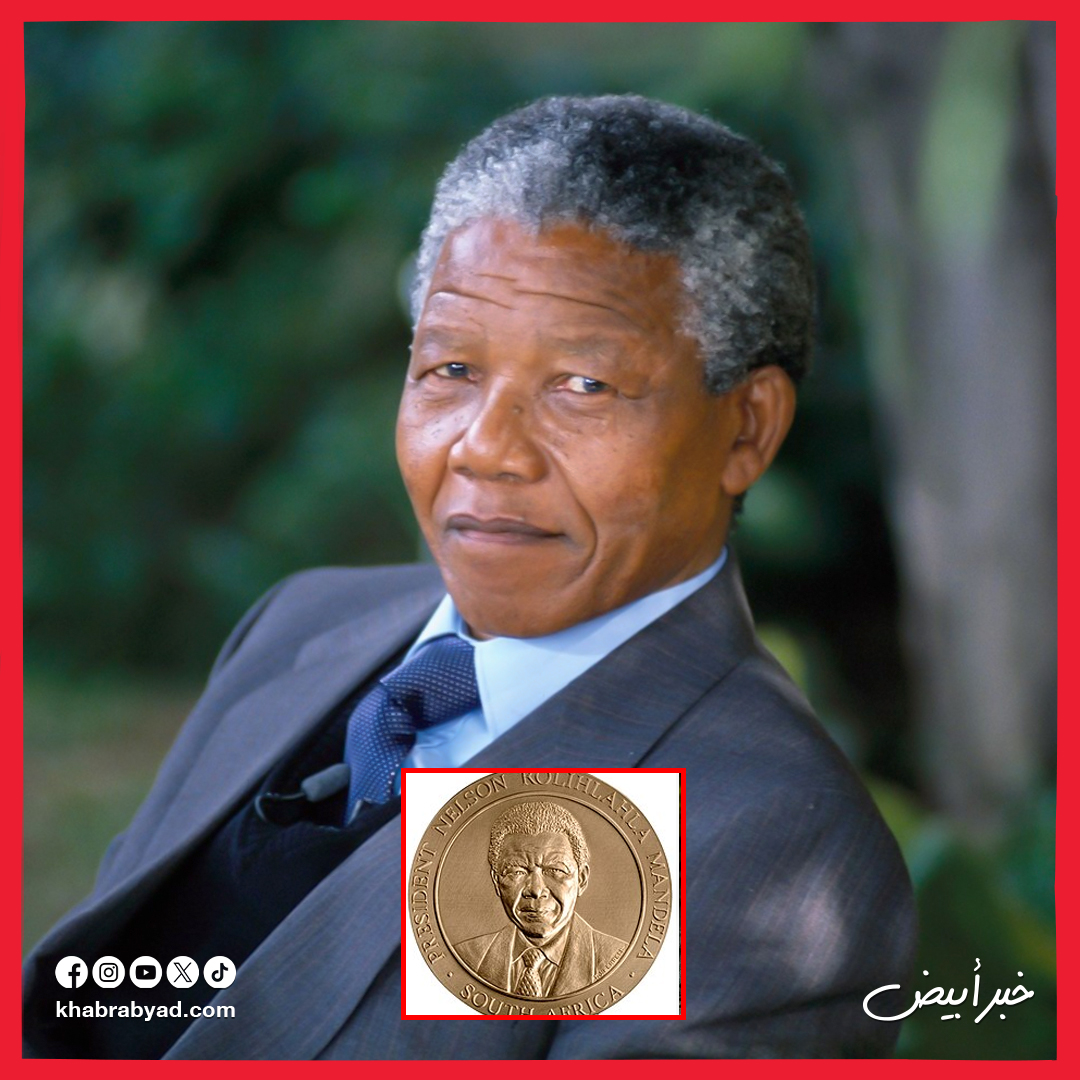 وجوه خُلدت على عملات تذكارية