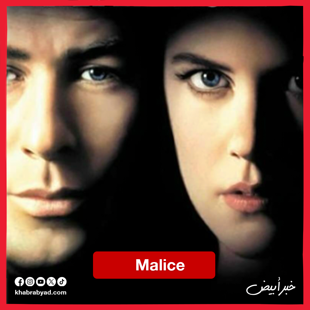 مسلسلات أجنبية ينتظرها الجمهور في نوفمبر