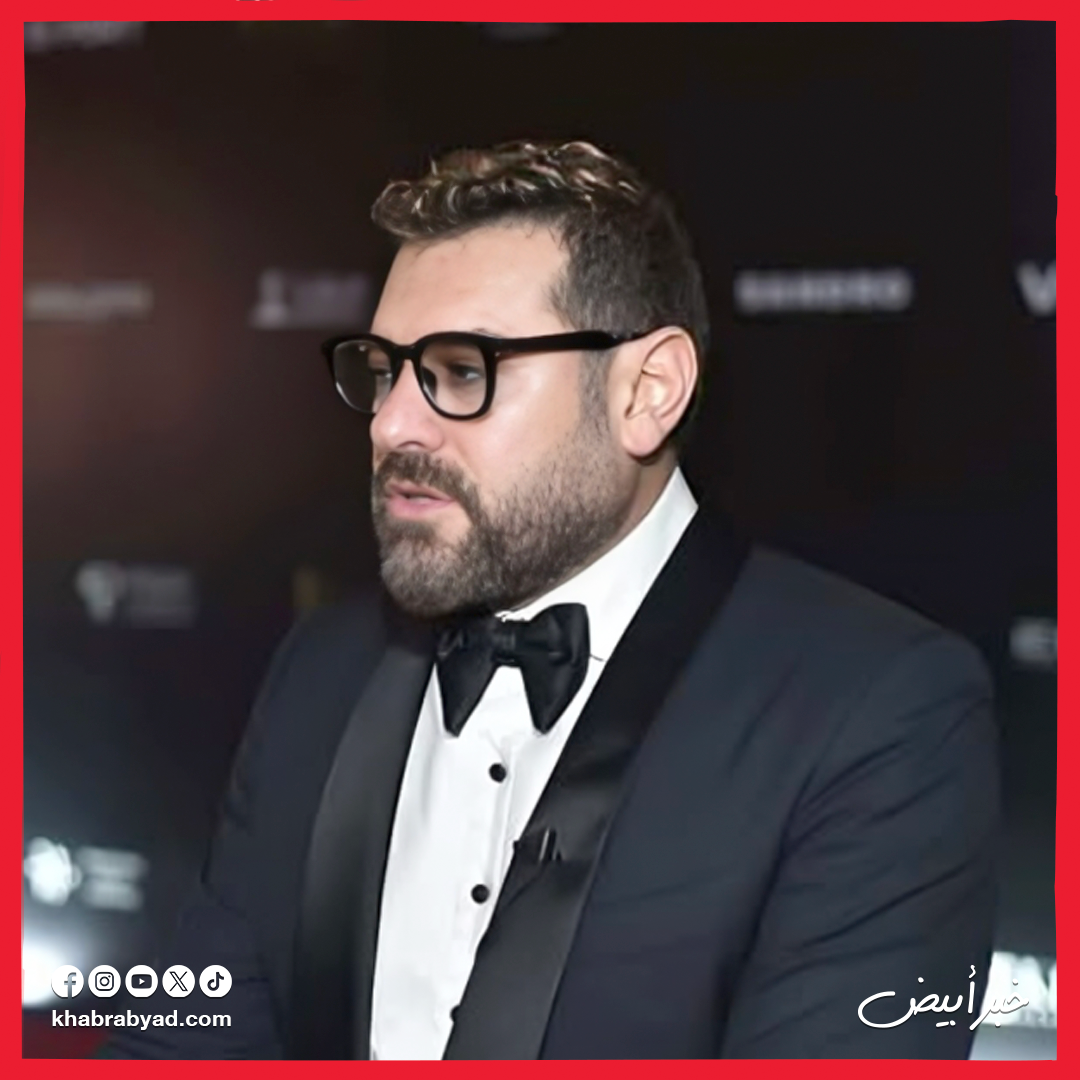 العرض الخاص لفيلم السلم والثعبان 2