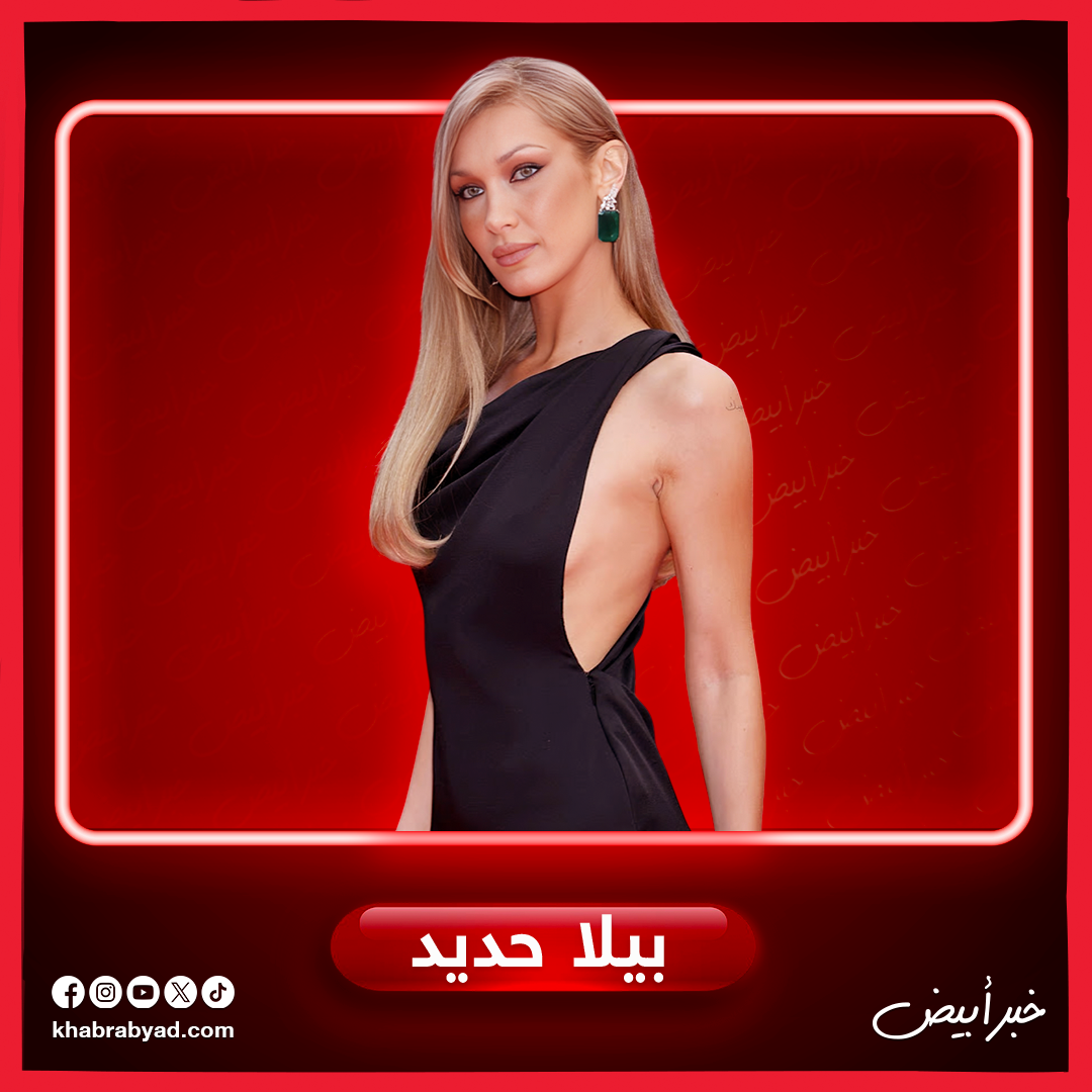  مشاهير يمتلكون أجمل عيون في العالم 