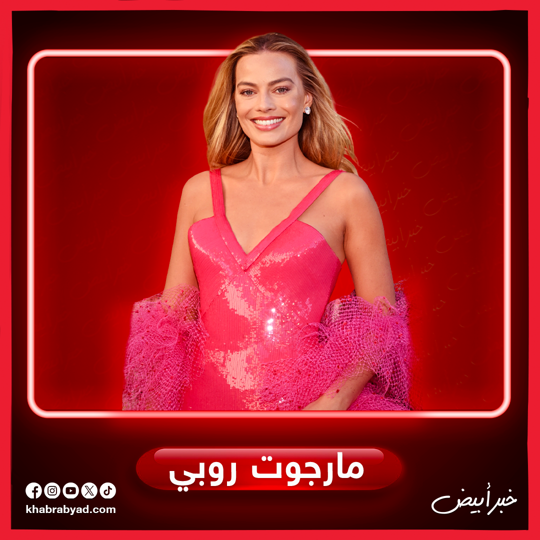  مشاهير يمتلكون أجمل عيون في العالم 