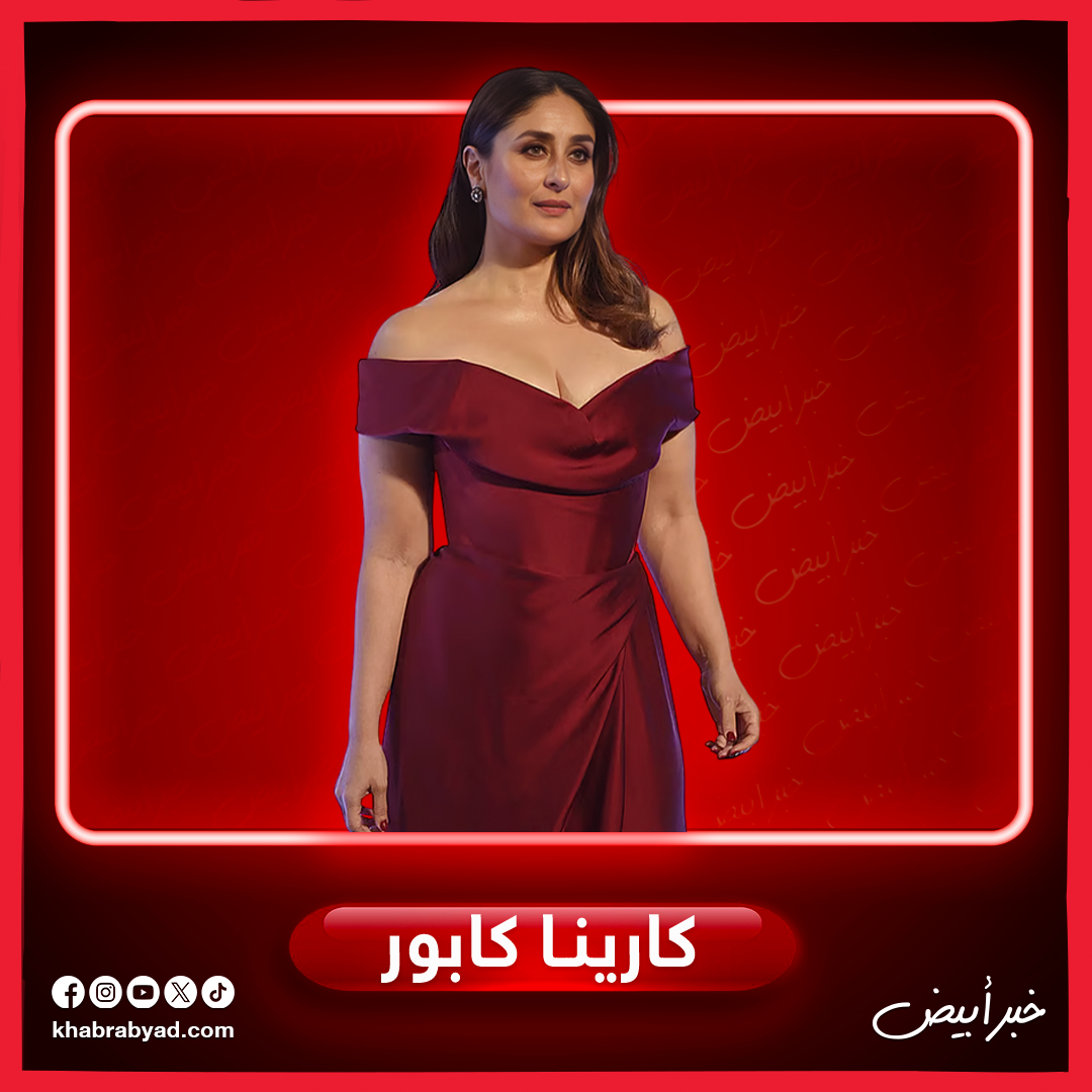  مشاهير يمتلكون أجمل عيون في العالم 