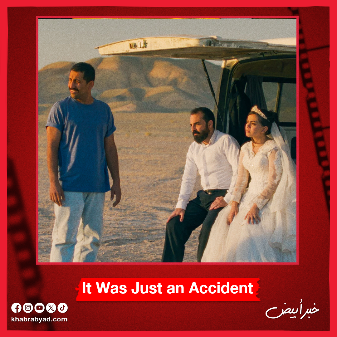 أفضل 10 أفلام عالمية في 2025