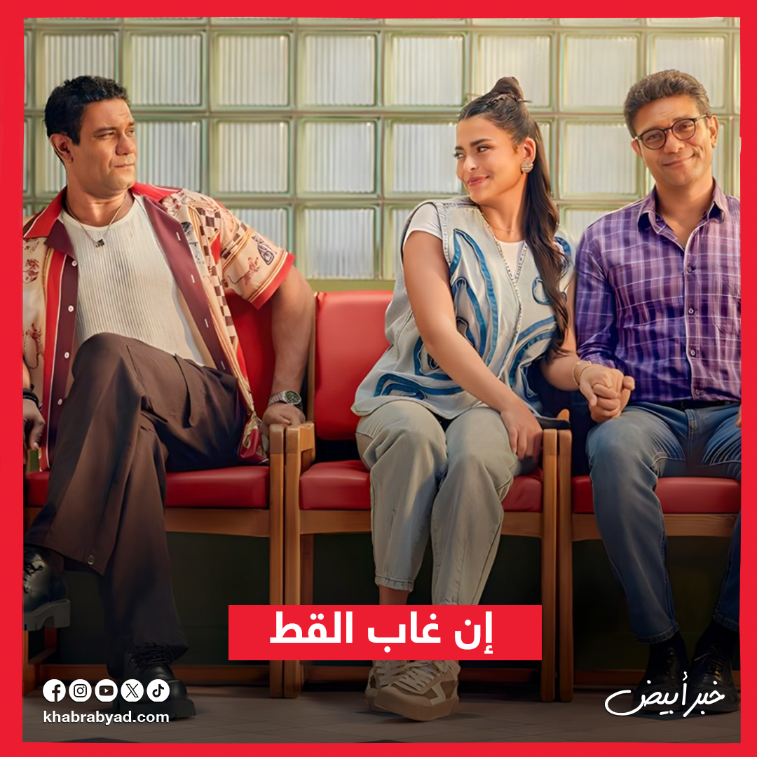  الخريطة الكاملة لأفلام ديسمبر 2025