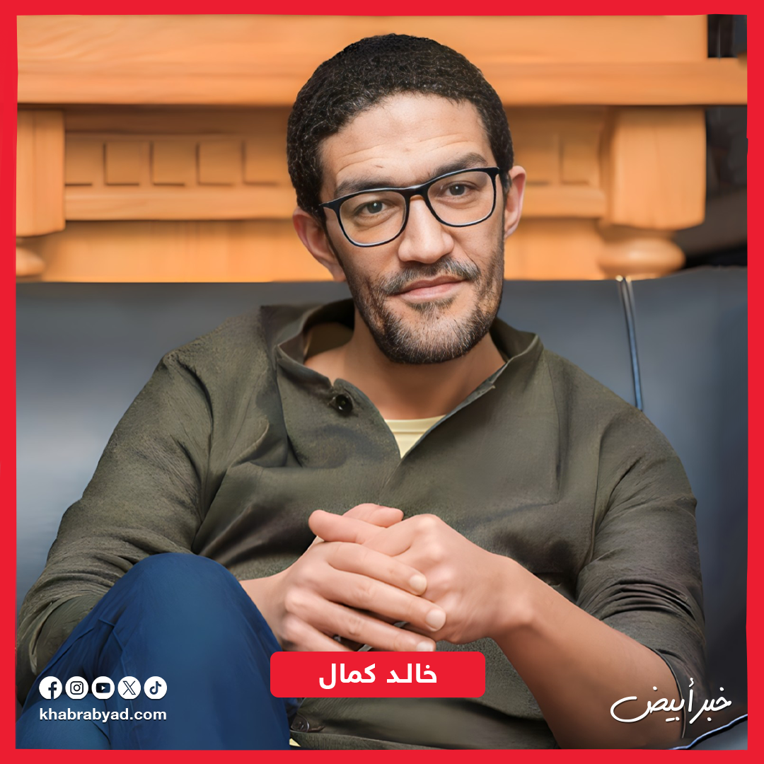 القائمة الكاملة لأبطال مسلسل حد أقصى
