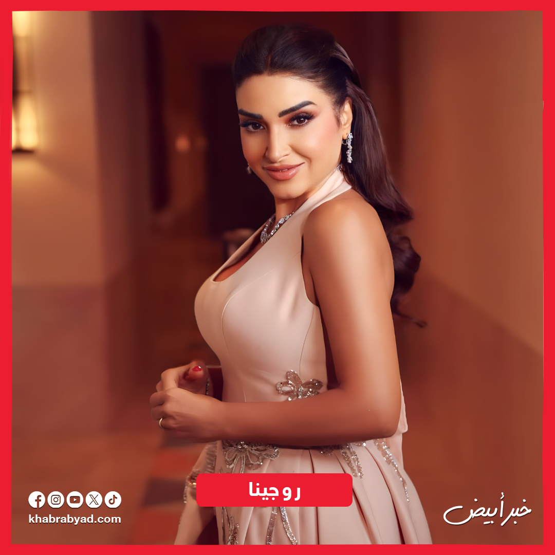 القائمة الكاملة لأبطال مسلسل حد أقصى