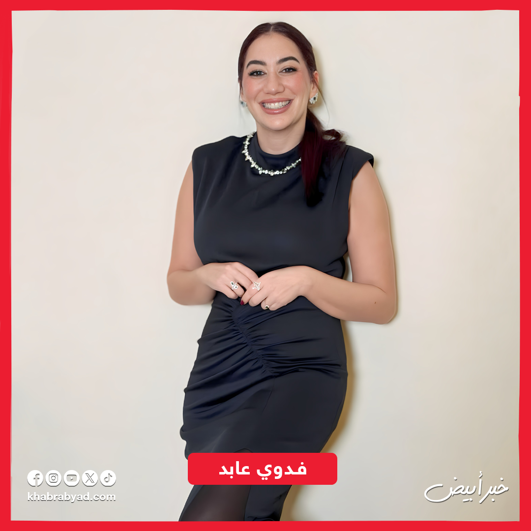 القائمة الكاملة لأبطال مسلسل حد أقصى