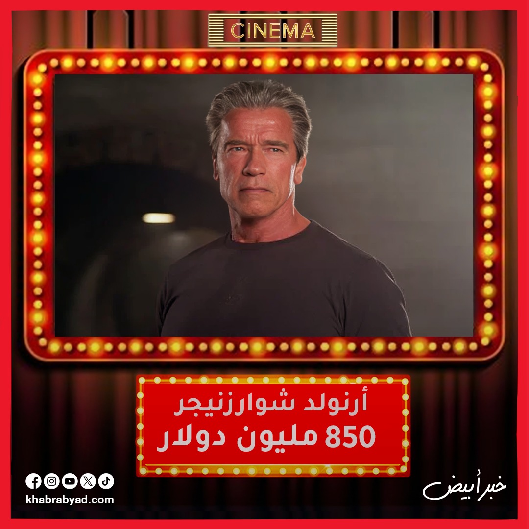  أغنى 10 نجوم أكشن في السينما العالمية