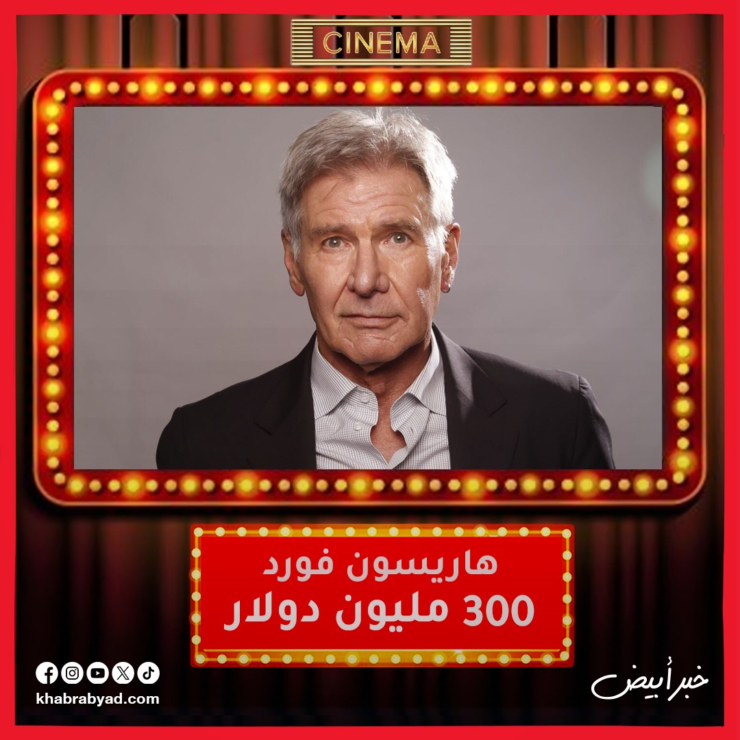  أغنى 10 نجوم أكشن في السينما العالمية