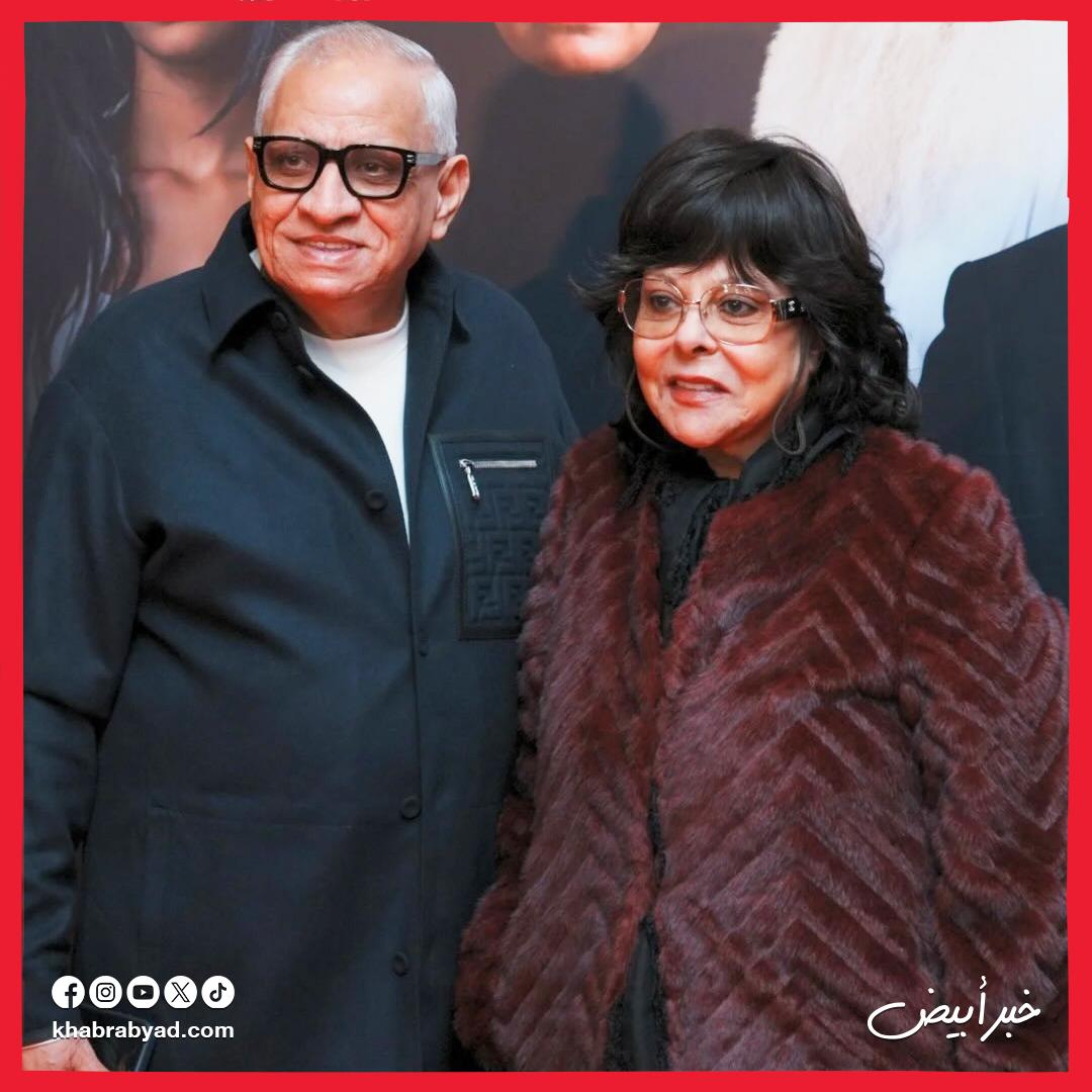  العرض الخاص لفيلم الملحد بطولة أحمد حاتم