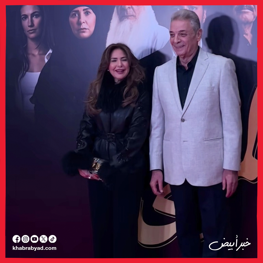  العرض الخاص لفيلم الملحد بطولة أحمد حاتم