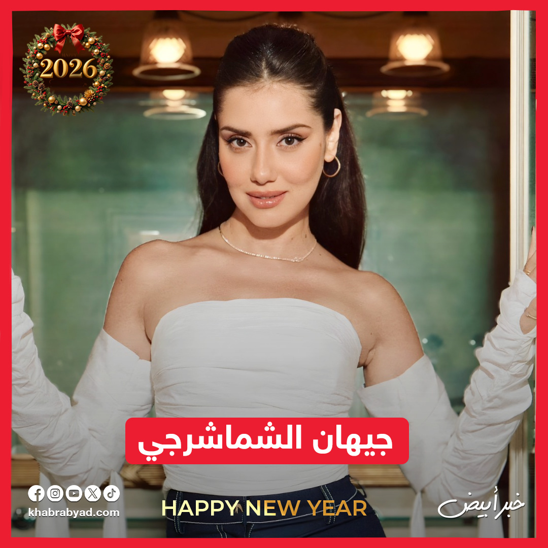 فيلم برجاء ربط الأحزمة