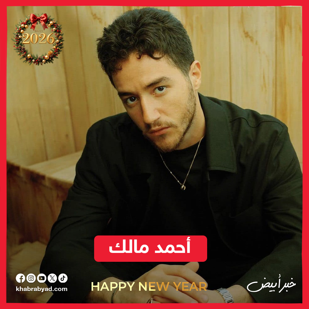 فيلم برجاء ربط الأحزمة