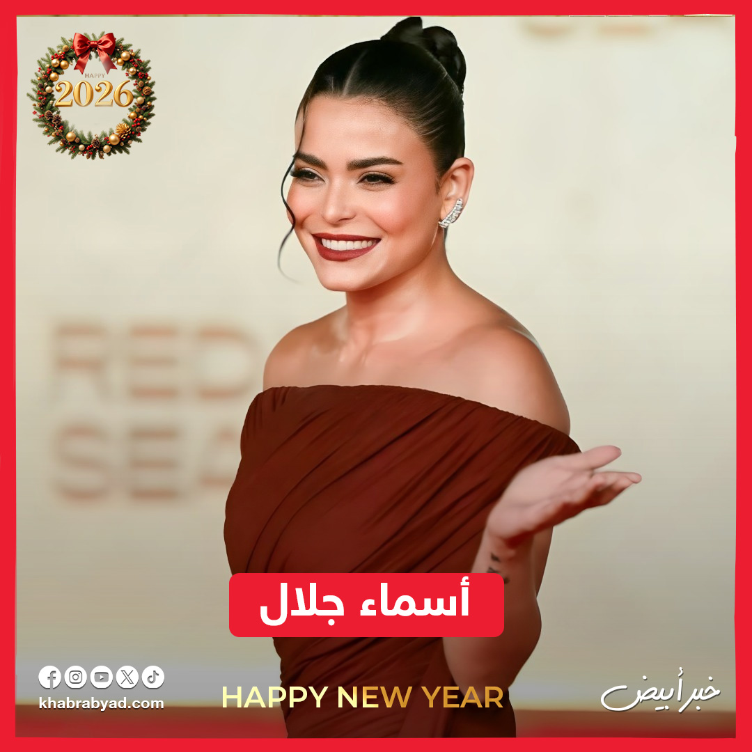 فيلم برجاء ربط الأحزمة