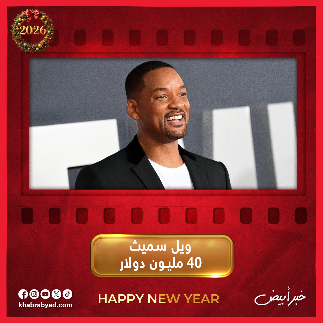 أعلى 10 ممثلين أجرًا في هوليوود عام 2025