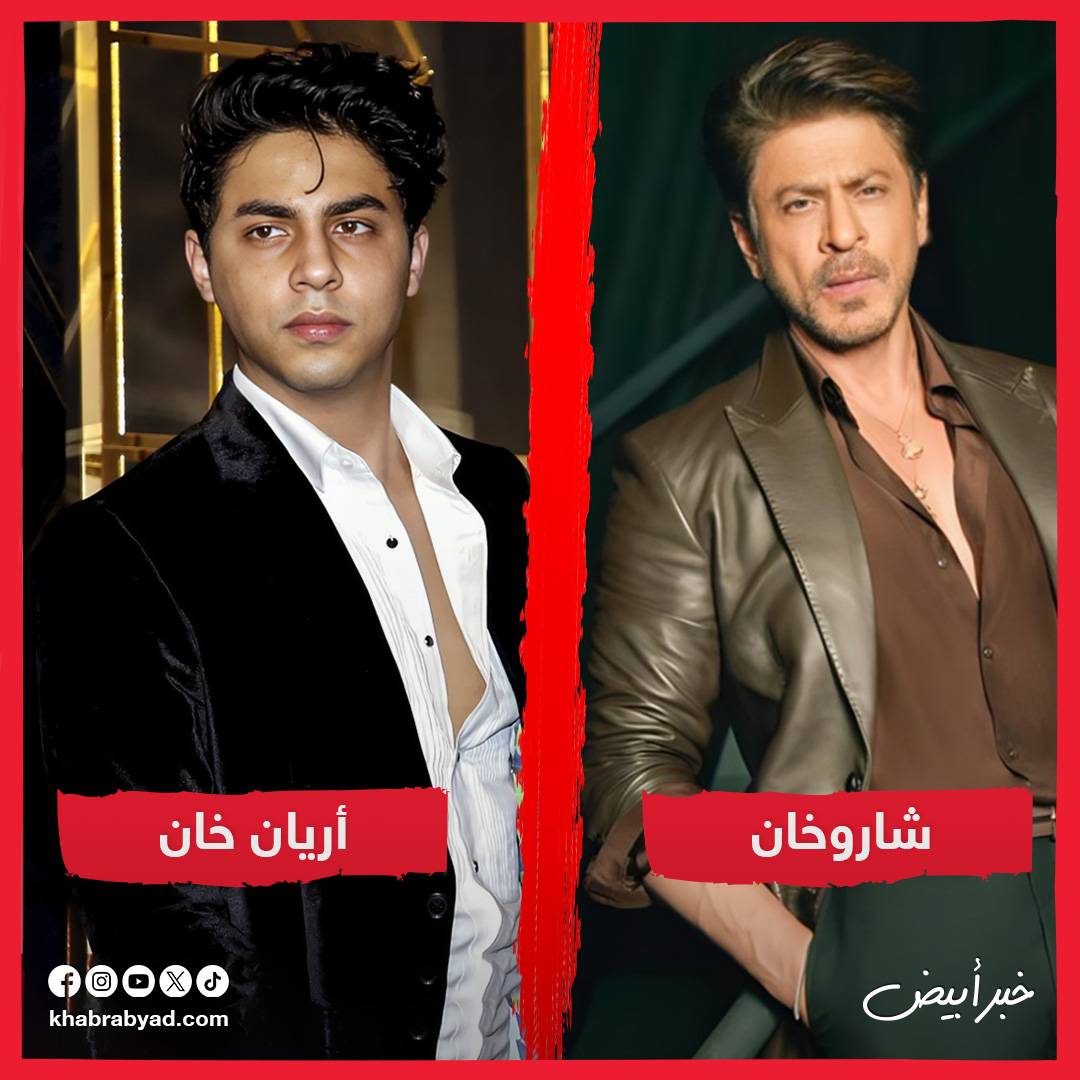 مشاهير بالوراثة