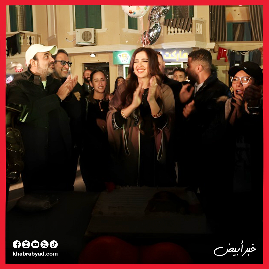 عيد ميلاد ياسمين عبدالعزيز