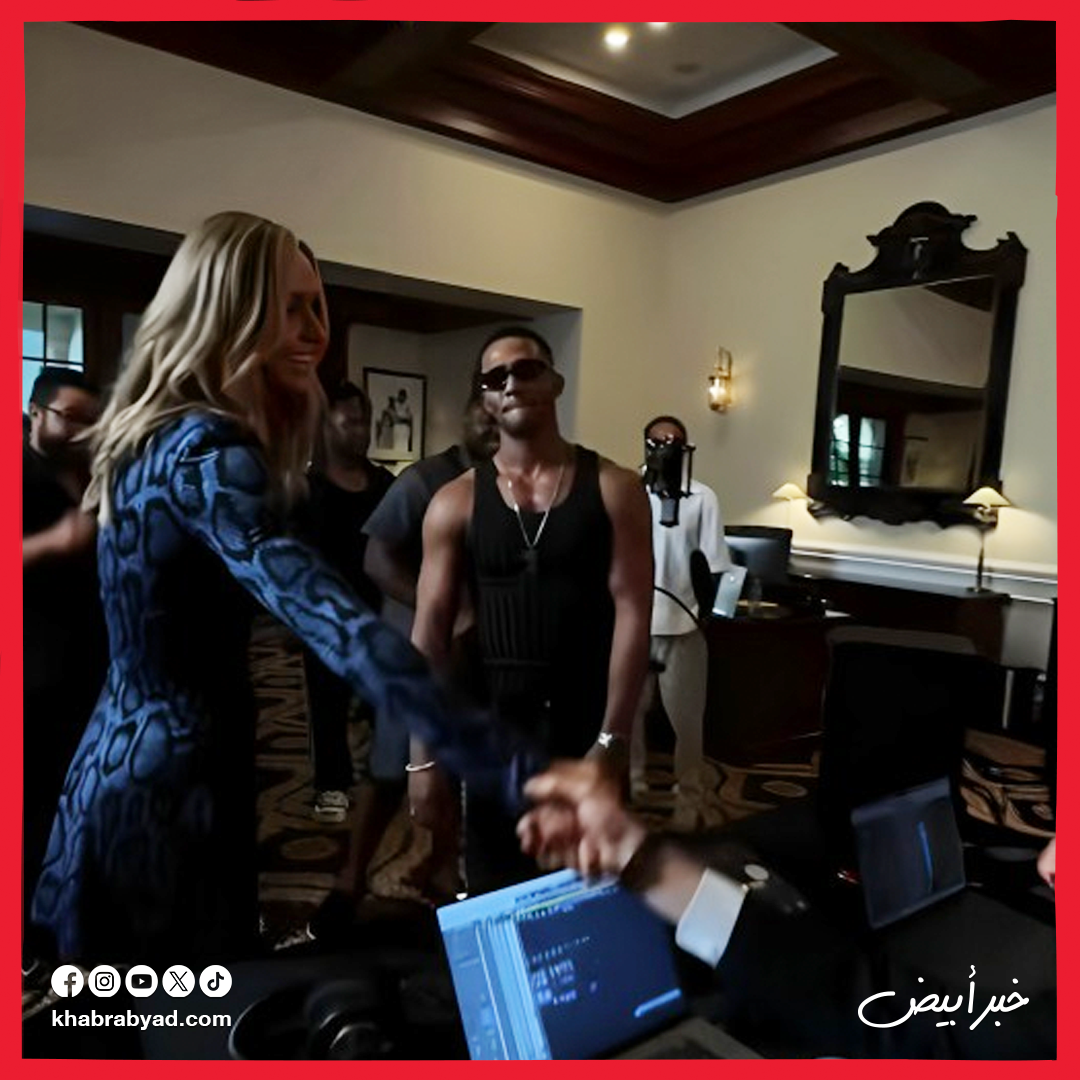 كواليس تصوير أغنية صح صح لـ محمد رمضان ولارا ترامب