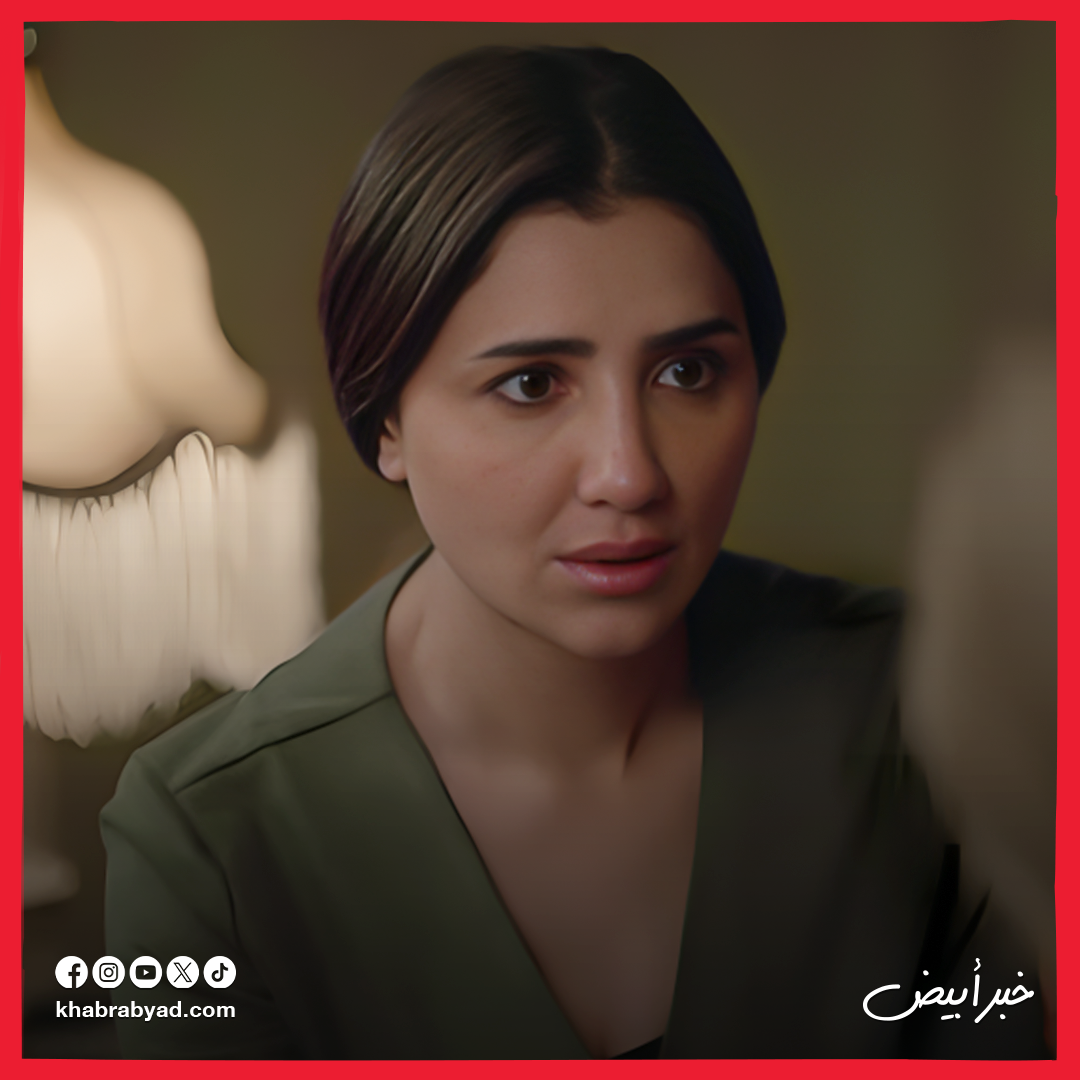 مي عمر من مسلسل الست موناليزا