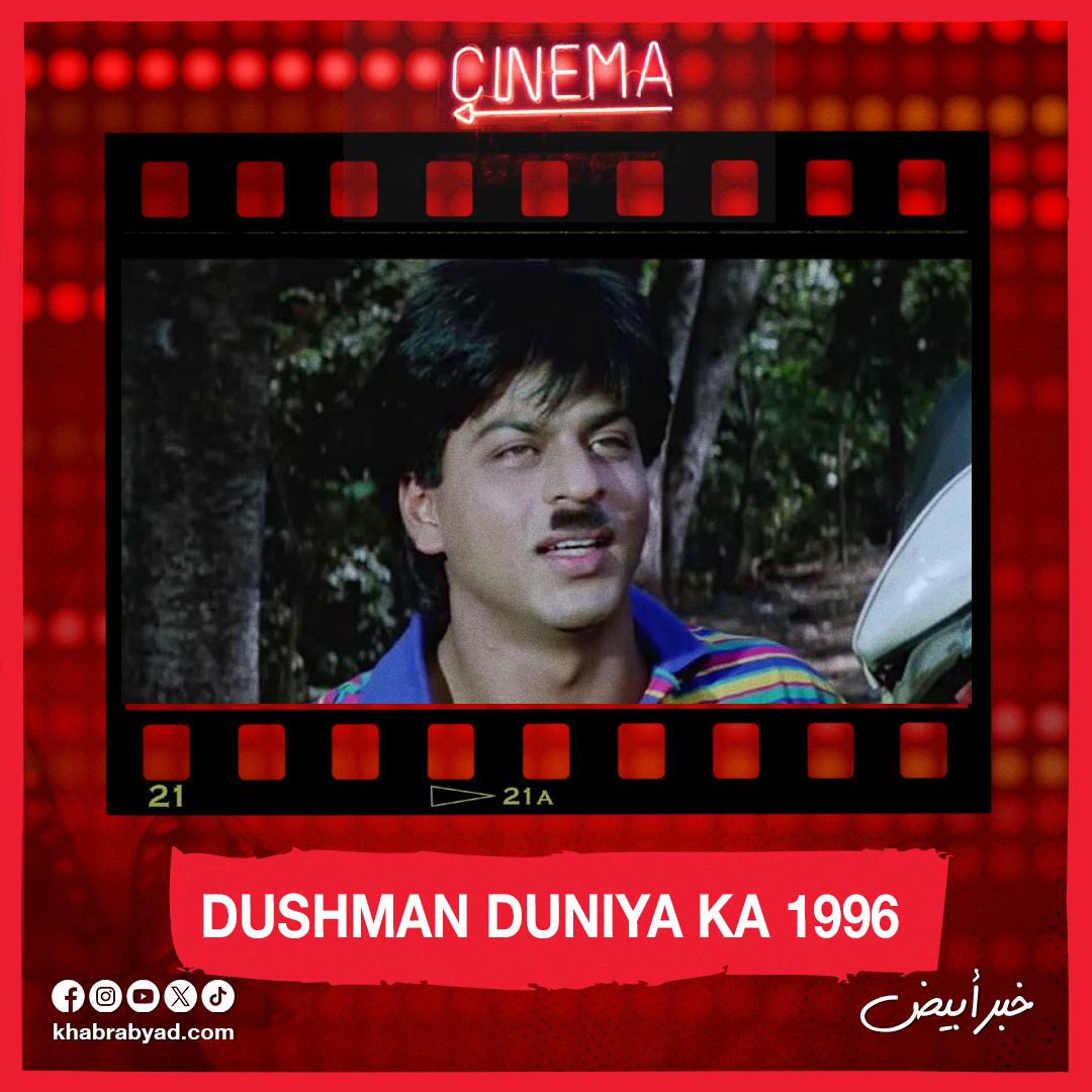 أغرب 10 لوكات لملك بوليوود شاروخان