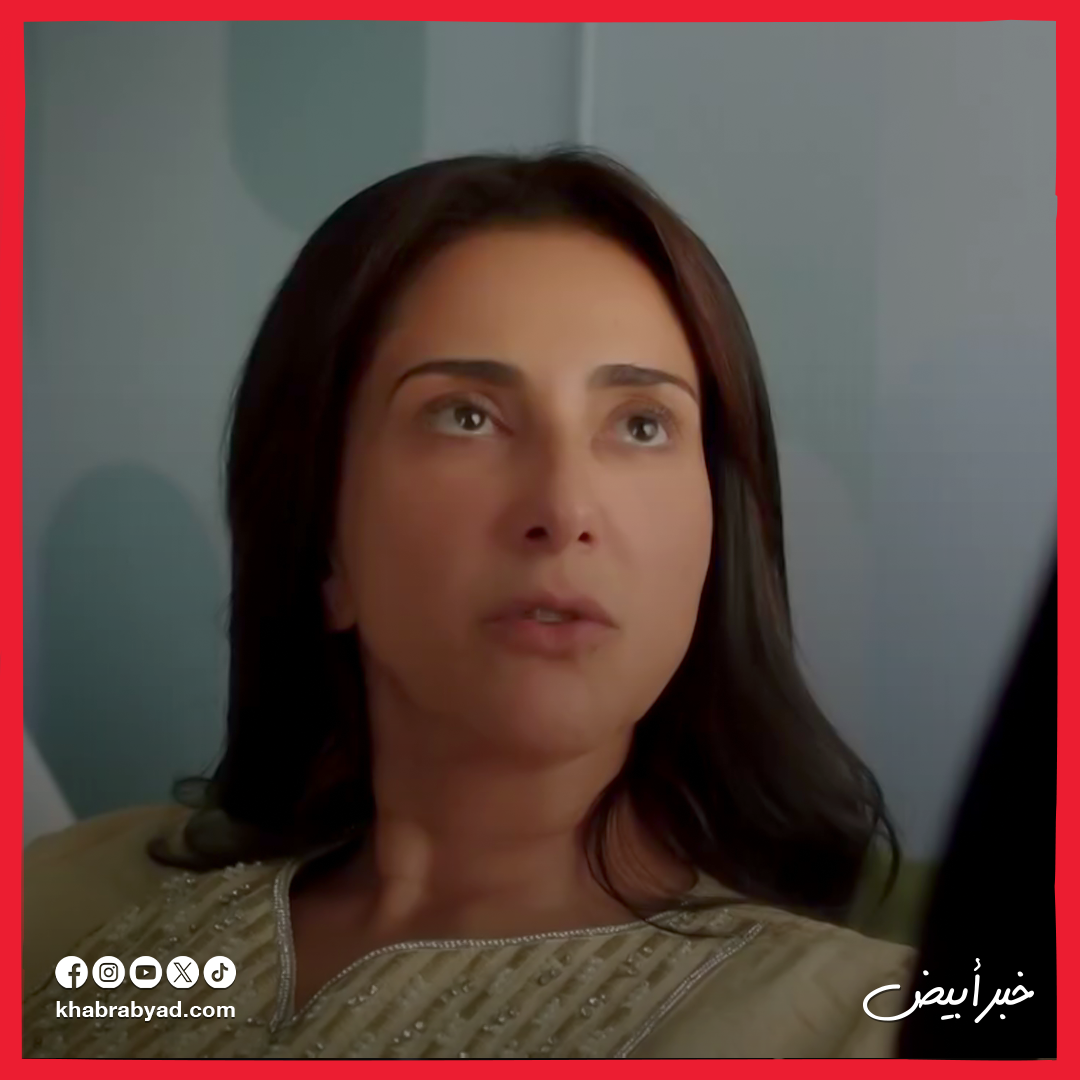 البرومو الرسمي لمسلسل الكينج