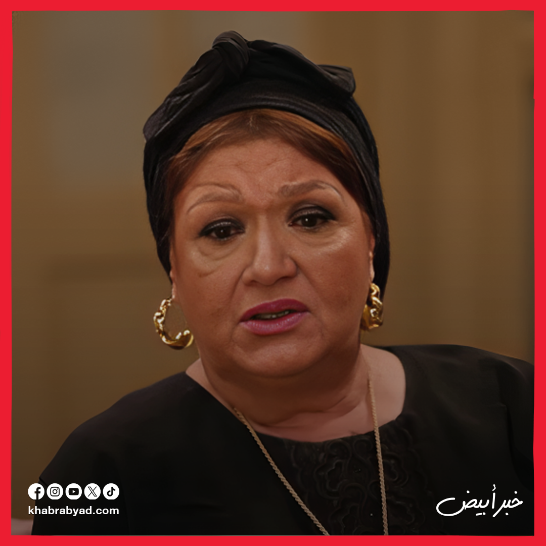 برومو مسلسل المتر سمير