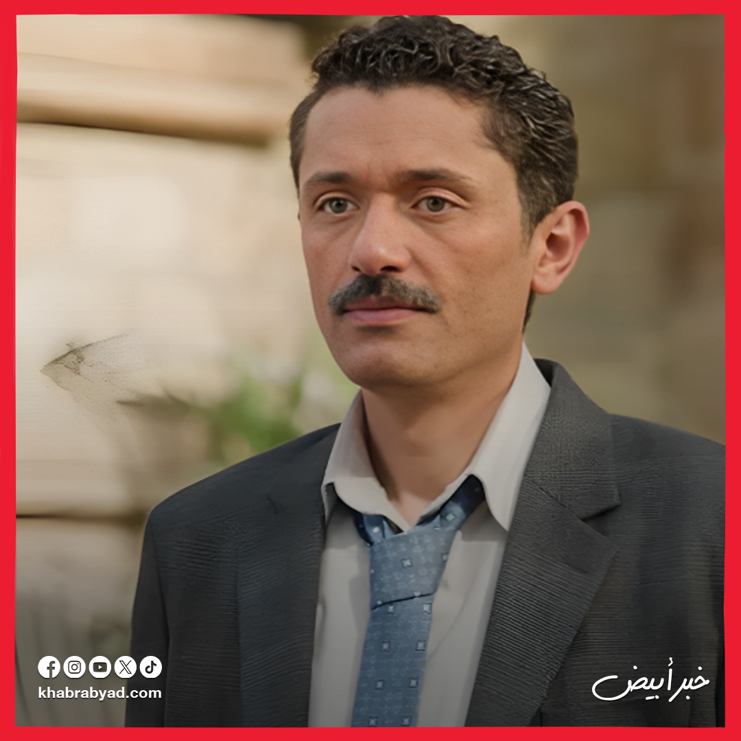 برومو مسلسل المتر سمير